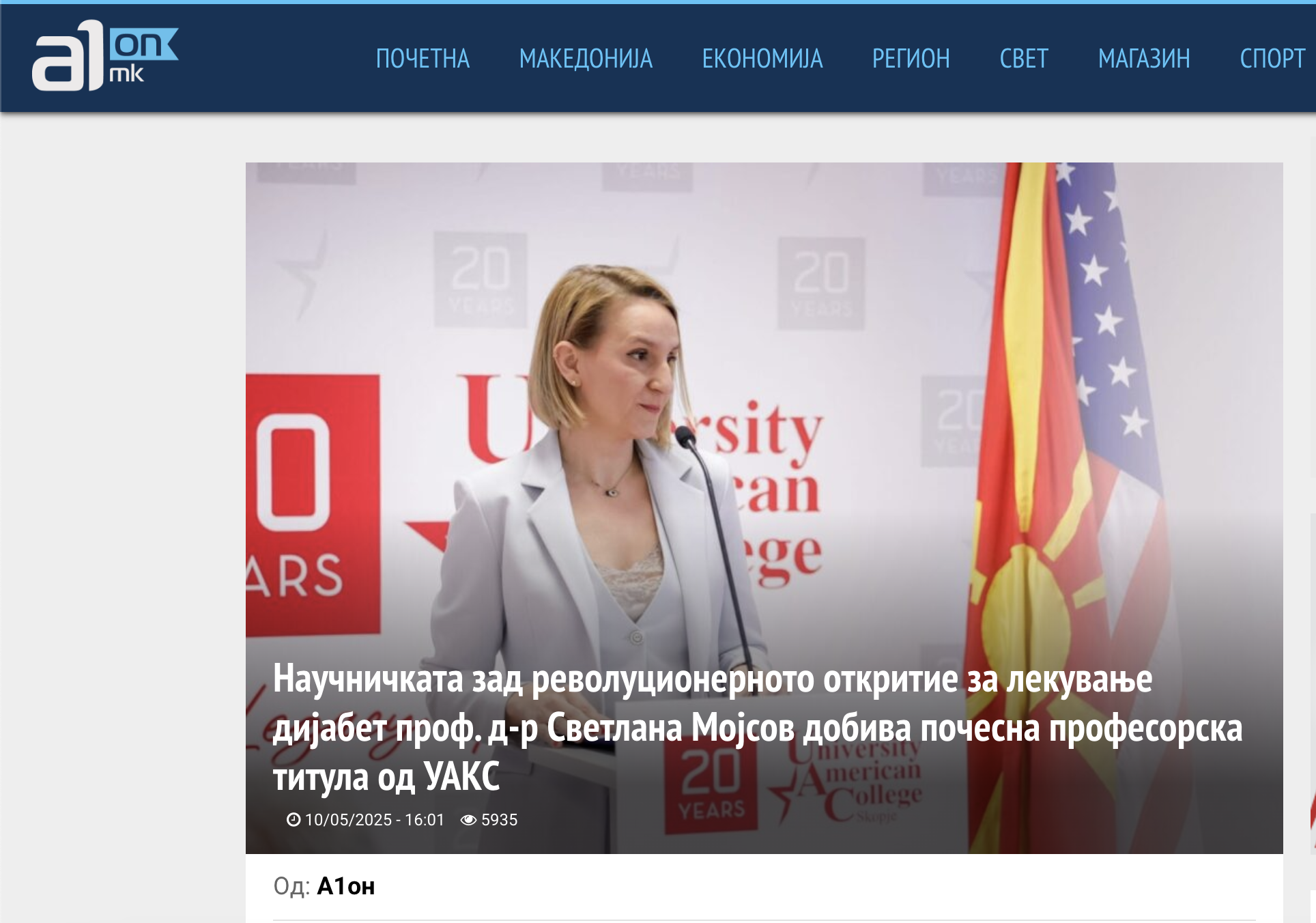 Научничката зад револуционерното откритие за лекување дијабет проф. д-р Светлана Мојсов добива почесна професорска титула од УАКС