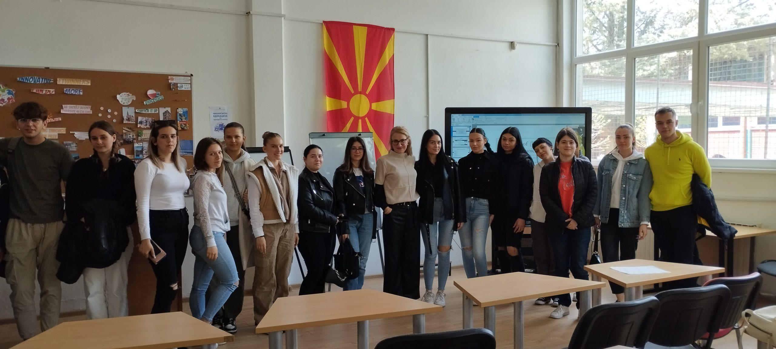 Lecture by Marjana Vaneva, PhD on 