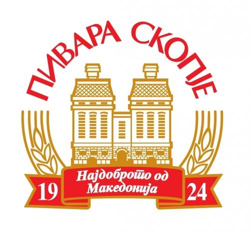 4th Coke Summership programme at Skopska Pivara