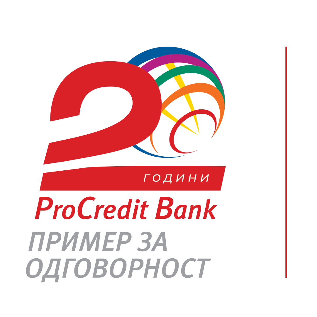 Open internship position at ProCredit Bank Skopje